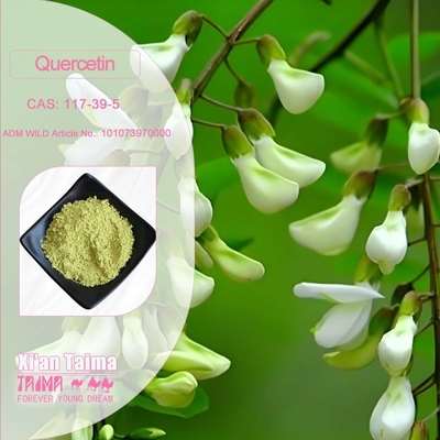 Растительный экстракт Кверцетин порошок 98% Sophora Japonica экстракт CAS 117-39-5