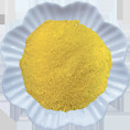 Растительный экстракт Кверцетин порошок 98% Sophora Japonica экстракт CAS 117-39-5