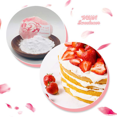 Порошковый подсластитель неотам-сукралоза - самый сладкий съедобный подсластитель на сегодняшний день