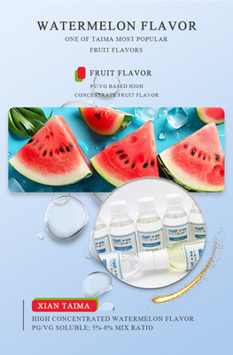 Концентрат вкуса для вейп-жидкости Mango - зарегистрировано FDA, 125 мл-5 л