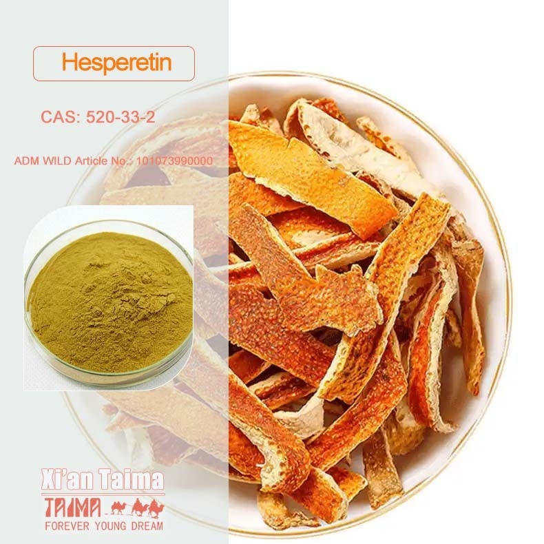 98% Порошок гесперитина, CAS 520-33-2, гесперитин, извлеченный из сушеной кожуры апельсина
