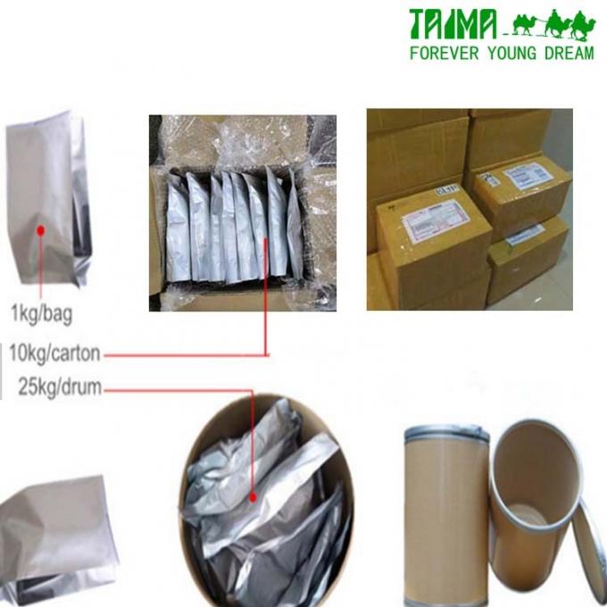 Чистая трава CAS 63968-64-9 экстракт Artemisia Annua C15H22O5 4